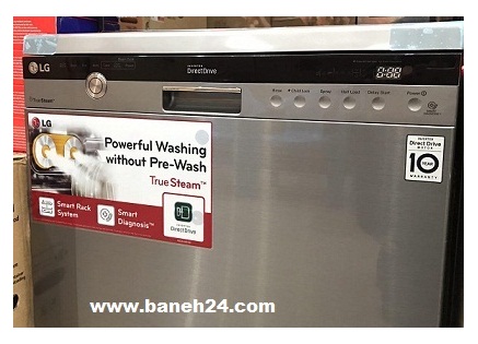 ماشین ظرفشویی الجی مدل 1444 بانه 24