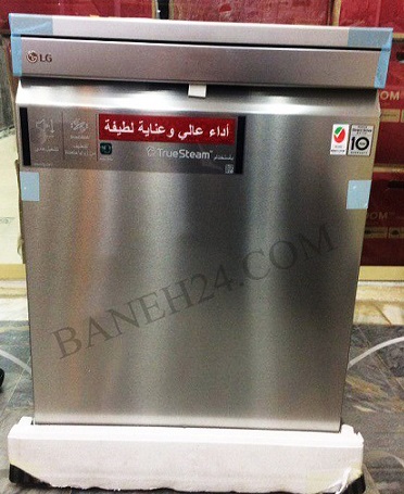 خرید ظرفشویی ال جی lg - بازرگانی هور - baneh24 - lg 325