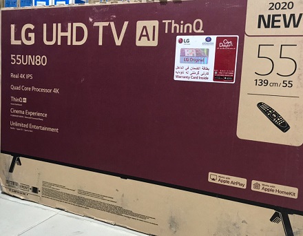 تلویزیون LED اسمارت 4k ال جی 55un8060 بانه 24