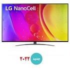 تلویزیون-55-اینچ-ال-جی-LG-LED-NanoCell-UHD-4K-55NANO846-|-NANO846