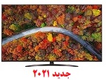 تلویزیون-43-اینچ-ال-جی-LG-LED-UHD-4K-43UP8150-|-UP8150