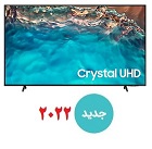 تلویزیون-55-اینچ-سامسونگ-SAMSUNG-Crystal-UHD-4K-55BU8000-|-BU8000