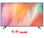 تلویزیون-75-اینچ-سامسونگ-SAMSUNG-Crystal-UHD-4K-75AU7000-|-AU7000