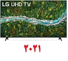 تلویزیون-50-اینچ-ال-جی-LG-LED-UHD-4K-50UP7750-|-UP7750