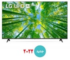 تلویزیون-55-اینچ-ال-جی-LG-LED-UHD-4K-55UQ80006-|-UQ80006