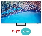 تلویزیون-55-اینچ-سامسونگ-SAMSUNG-Crystal-UHD-4K-55BU8500-|-BU8500